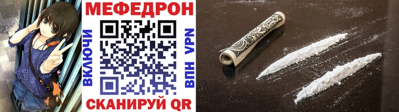 Купить закладку Cocaine  APVP  Псилоцибиновые грибы  МАРИХУАНА  ГЕРОИН  ГАШИШ  МЕФ  Киселёвск