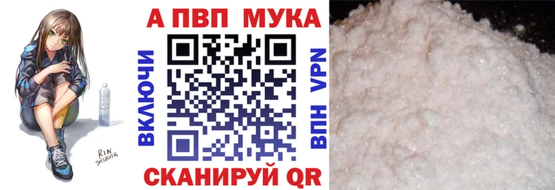 Alpha-PVP СК Киселёвск