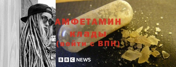 COCAINE Гусиноозёрск