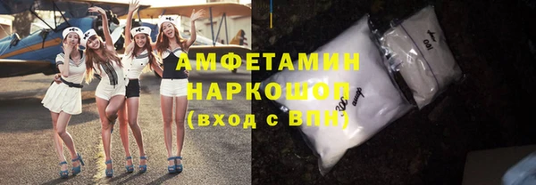 COCAINE Гусиноозёрск