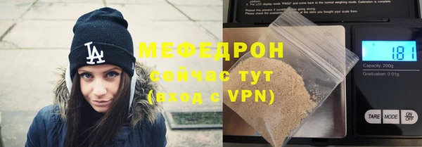 COCAINE Гусиноозёрск