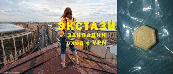 COCAINE Гусиноозёрск