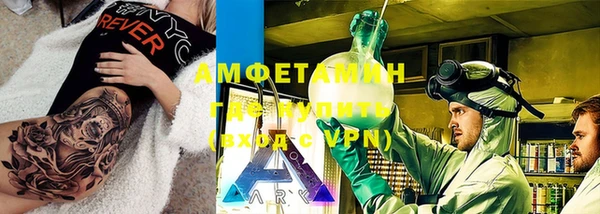 мдма Гусев