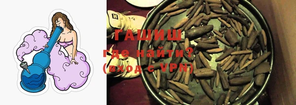 COCAINE Гусиноозёрск